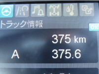 MITSUBISHI FUSO Fighter Mixer Truck 2KG-FK72F 2025 400km_32