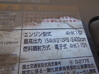 ISUZU Forward Hole Digging & Pole Standing Cars 2PG-FSR90S2 2019 31,000km_14