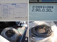 ISUZU Forward Hole Digging & Pole Standing Cars 2PG-FSR90S2 2019 31,000km_39