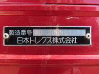 UD TRUCKS Quon Refrigerator & Freezer Truck 2PG-CD5CE 2021 645,500km_25