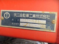 MITSUBISHI FUSO Super Great Dump 2PG-FV70HX 2020 161,330km_12