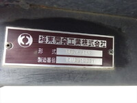 ISUZU Elf Deep Dump TPG-NKR85AN 2015 85,382km_26