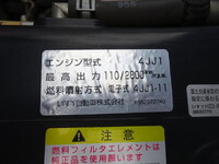 ISUZU Elf Deep Dump TPG-NKR85AN 2015 85,382km_27