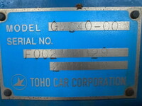 ISUZU Elf Vacuum Truck 2PG-NKR88YN 2019 62,470km_10