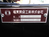 MITSUBISHI FUSO Canter Container Carrier Truck 2RG-FBAV0 2025 396km_11