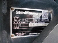 MITSUBISHI FUSO Canter Flat Body 2RG-FBA20 2024 17,640km_15