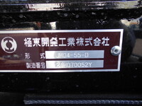 MITSUBISHI FUSO Fighter Container Carrier Truck 2KG-FK72F 2025 386km_11