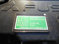 MITSUBISHI FUSO Fighter Container Carrier Truck 2KG-FK72F 2025 386km_16
