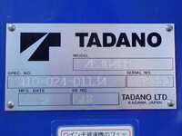 HINO Ranger Truck (With 4 Steps Of Cranes) LDG-GK8JRAA 2011 322,400km_39