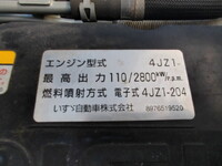 ISUZU Elf Aluminum Van 2RG-NMR88AN 2021 47,111km_13