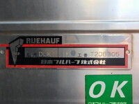 ISUZU Elf Aluminum Van TRG-NMR85AR 2018 177,967km_10