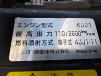 ISUZU Elf Aluminum Van TRG-NMR85AR 2018 177,967km_12