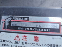 ISUZU Elf Aluminum Van TRG-NMR85AR 2018 177,967km_9