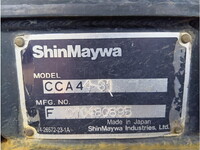 ISUZU Forward Container Carrier Truck 2RG-FRR90S2 2020 134,422km_10