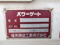 ISUZU Elf Flat Body TRG-NKR85A 2019 196,404km_9