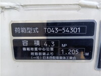 HINO Dutro Garbage Truck 2KG-XZU605X 2025 403km_13