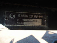 ISUZU Elf Dump TPG-NKS85AN 2015 101,239km_33