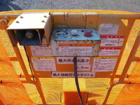 HINO Dutro Cherry Picker TKG-XZU600X 2014 20,553km_31