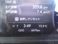 ISUZU Elf Aluminum Van 2TG-NPR88AM 2024 647km_34