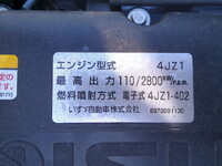 ISUZU Elf Aluminum Van 2TG-NPR88AM 2024 647km_38