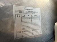 ISUZU Giga Self Loader QKG-CYH77A 2013 357,588km_16