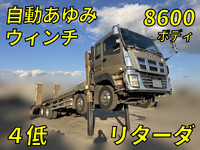ISUZU Giga Self Loader QKG-CYH77A 2013 357,588km_1