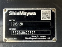 HINO Dutro Loader Dump 2KG-XZU700X 2024 505km_18