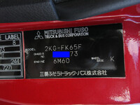 MITSUBISHI FUSO Fighter Aluminum Wing 2KG-FK65F 2024 61,624km_19