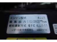 MAZDA Titan Flat Body TRG-LLR85AR 2015 116,568km_24