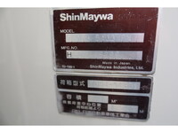 HINO Dutro Garbage Truck TKG-XZU640M 2014 289,220km_8