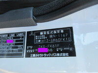 MITSUBISHI FUSO Fighter Aluminum Wing TKG-FK61F 2016 142,644km_20