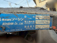 HINO Profia Trailer Head QPG-SH1EDDG 2017 474,970km_9