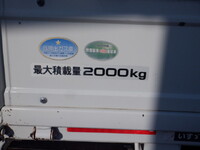 ISUZU Elf Flat Body TPG-NJR85A 2017 71,336km_9