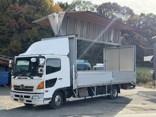 Ranger Aluminum Wing_1