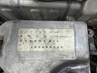 HINO Ranger Aluminum Wing TKG-FD7JLAA 2014 365,831km_14