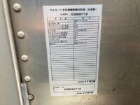 MITSUBISHI FUSO Canter Aluminum Van TKG-FEB50 2016 199,000km_27