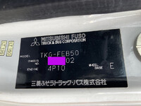 MITSUBISHI FUSO Canter Aluminum Van TKG-FEB50 2016 199,000km_39