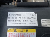 ISUZU Elf Aluminum Van BKG-NPR85AN 2011 128,000km_13