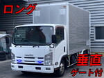 Elf Aluminum Van