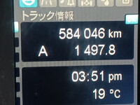 MITSUBISHI FUSO Super Great Aluminum Block 2PG-FU74HZ 2019 599,000km_10