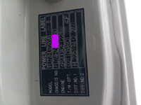 MITSUBISHI FUSO Super Great Aluminum Block 2PG-FU74HZ 2019 599,000km_13