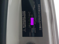 MITSUBISHI FUSO Super Great Aluminum Block 2PG-FU74HZ 2019 599,000km_14