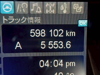 MITSUBISHI FUSO Super Great Aluminum Block 2PG-FU74HZ 2019 599,000km_34