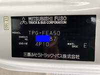 MITSUBISHI FUSO Canter Panel Van TPG-FEA50 2016 114,000km_39