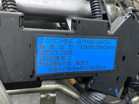 MITSUBISHI FUSO Canter Panel Van TPG-FEA50 2016 114,000km_7