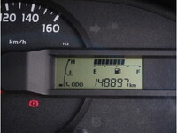 TOYOTA Toyoace Double Cab QDF-KDY231 2018 148,897km_25