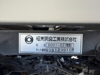 DAIHATSU Hijet Truck Dump 3BD-S510P 2021 26,447km_29