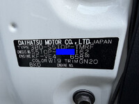 DAIHATSU Hijet Truck Dump 3BD-S510P 2021 26,447km_39