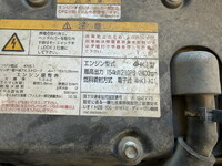 ISUZU Forward Garbage Truck 2PG-FSR90S2 2018 97,495km_17