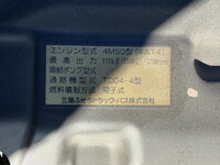 MITSUBISHI FUSO Canter Deep Dump PDG-FG74D 2011 299,654km_24